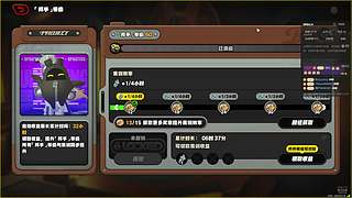 全能全面。 12813738