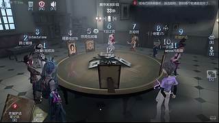 哪吒无敌可爱的直播间7562