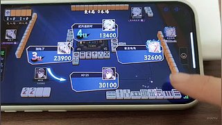 灿团S7我来啦～