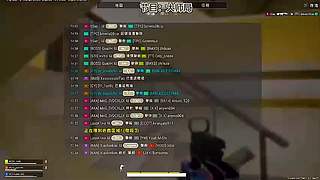 前职业/顶分局/满赛季大师/场均10杀