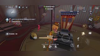 摘星zzh的直播间2408