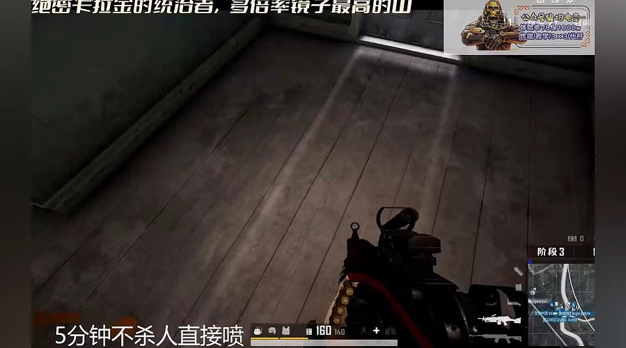 ACE32的一个手子 狼炮丿锦钰钰