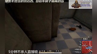 ACE32的一个手子 狼炮丿锦钰钰