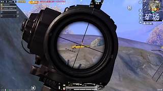XBOX独立端吃鸡