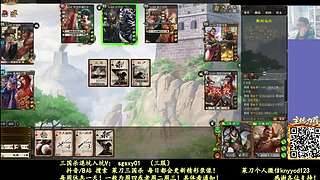 又是四个新将！搞起！