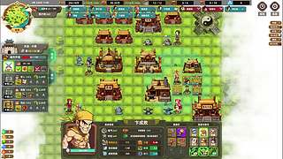 《大Mu的随缘直播间》