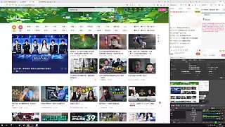 随便玩玩看看！！