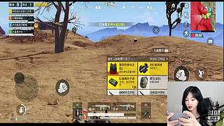 2.6号斗鱼首秀！