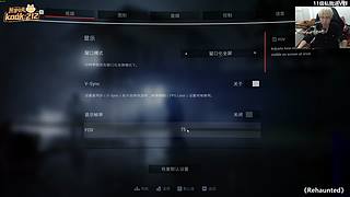 平面寂静岭！银松镇！