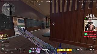 【pigff】SLB荣都破晓者现已上线