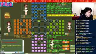 《军棋》最牛讲棋.最强点阵！