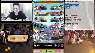 #狼人杀官方#新手导师