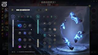 秦乌龟的直播间