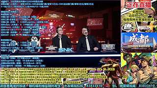 小孩小宝成都参加饿狼SCS年度决赛