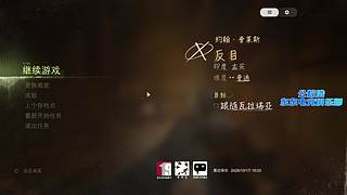 东东明星 GM-隔夜茶IPTW
