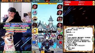 萌新导师 5阶狼王 秋田昊！