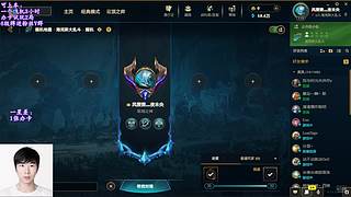 【有车位】海克斯乱斗之神！！！！