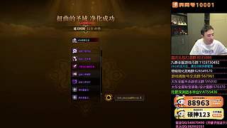 首杀有审判=审判高端必带
