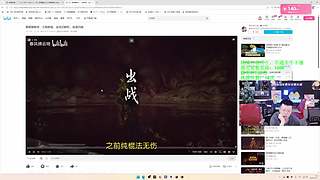 摆摊：挑战BOSS拿奖金！