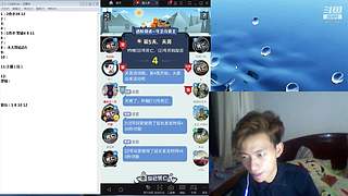 斗鱼不倒，陪你到老
