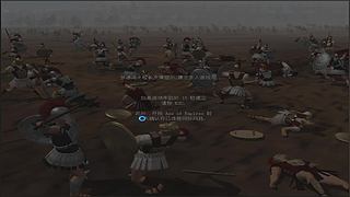 天洋帝国直播