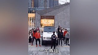 求关注   每天都会更新视频