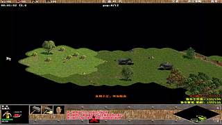 罗马协会直播