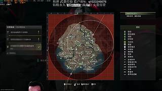 航天薄肌鼠