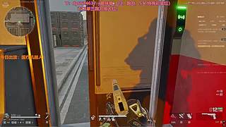 AZ3红狼速撤！