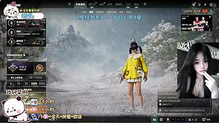 找我玩游戏吧