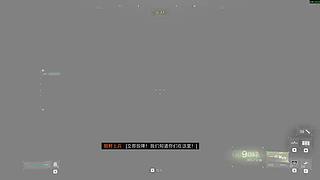 新游戏  cod23战役抢先体验！