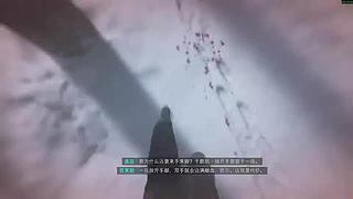 新游戏  cod23战役抢先体验！