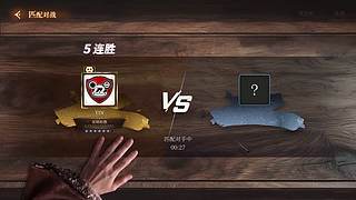 8点半左右回来