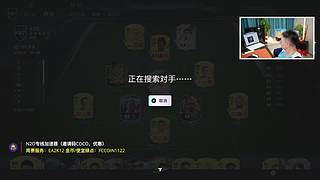 你们要的欧文来了！组周赛阵容