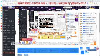 疯狂100死亡