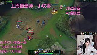 武汉最后一个黑铁