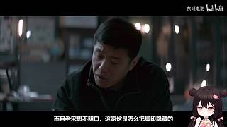 打破传奇大满败！