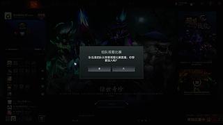 天真散漫！ 7718843