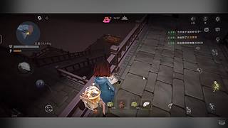 科技魔法生存