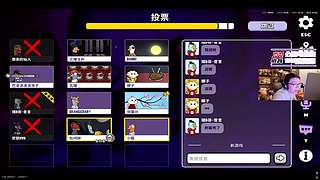 【非常互娱】航天king进来学习