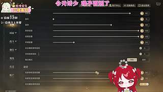 【非常互娱】斩我天真，杀我幼稚，磨我心性