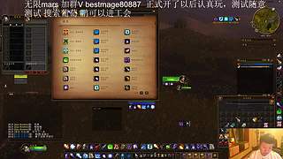 无限测试玩一会 等更新，开了后招精兵强将