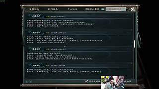 阿飞)摄像头3/5