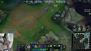 艾欧尼亚开车啦~ 8671744