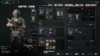 开干开干！ 8892381
