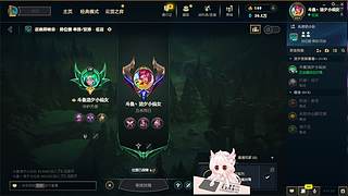 重庆甜妹儿，艾欧黑玫有车位