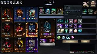 OMG大乱斗10V10 砍！！！