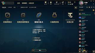 小宅：重庆林黛玉~