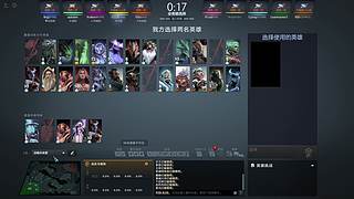 10000分东南亚！