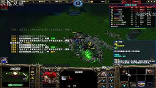 高三老朋友  三国雪